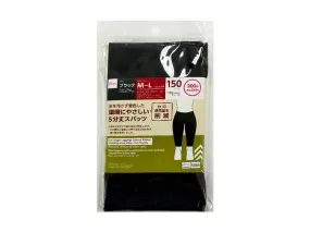 Water Resistant Colored 5/8 Length Spats 150D M/L